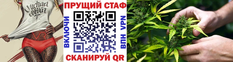 Купить наркотик Петров Вал COCAIN  Конопля  Амфетамин  Гашиш  МЕФ 