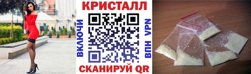цена   Петров Вал  АМФ 97% 