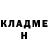 Бутират оксибутират Tamara Andriutsa