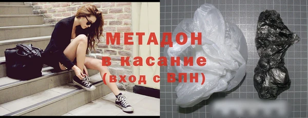 прущая мука Абдулино