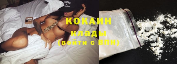 прущая мука Абдулино