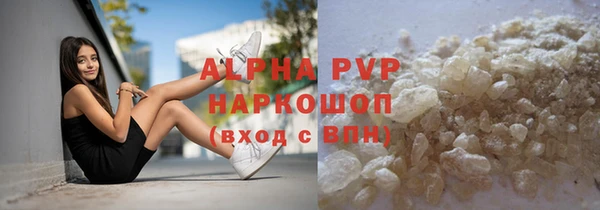 прущая мука Няндома