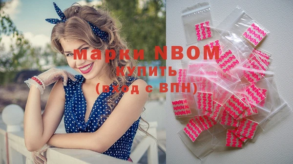 прущая мука Абдулино