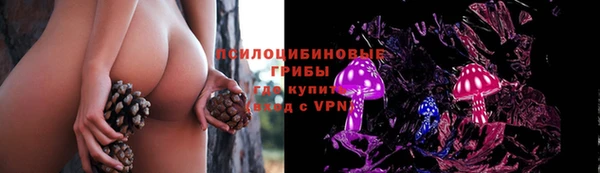 скорость mdpv Абинск