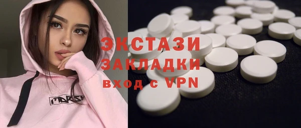 прущая мука Абдулино