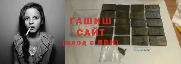 скорость mdpv Абинск