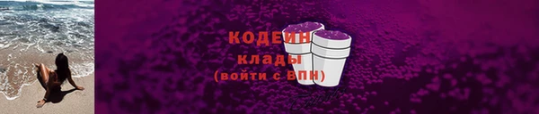 скорость mdpv Абинск