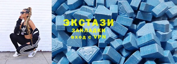 хмурый Абаза