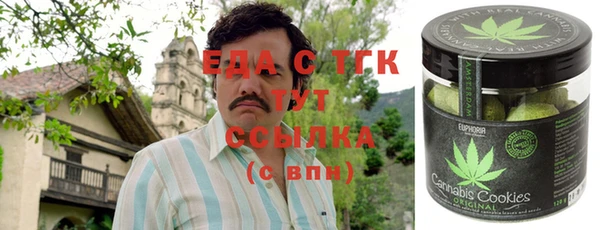 бошки Нягань