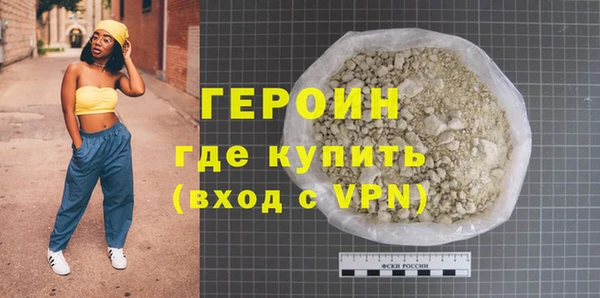 скорость mdpv Абинск