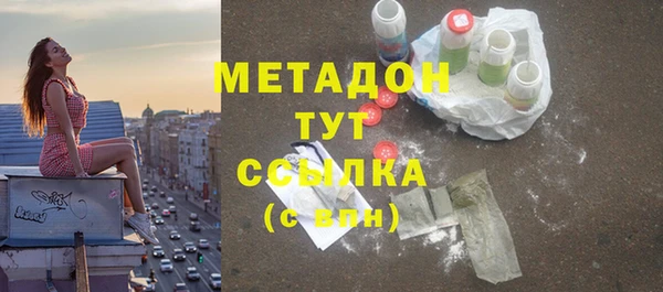 прущая мука Абдулино