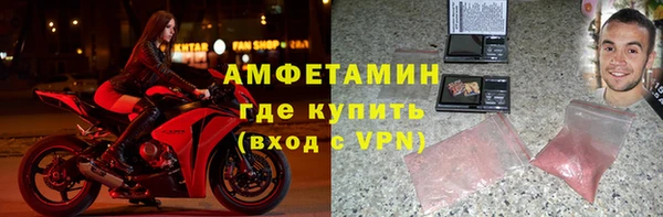 прущая мука Абдулино