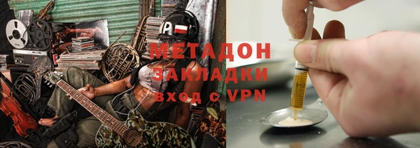 хмурый Абаза