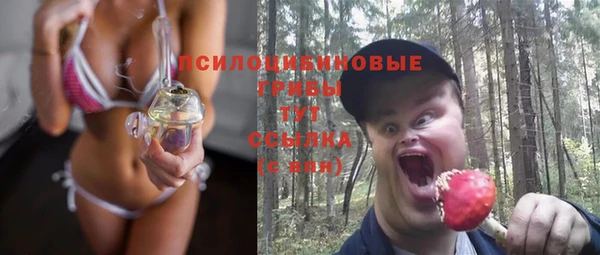 прущая мука Абдулино